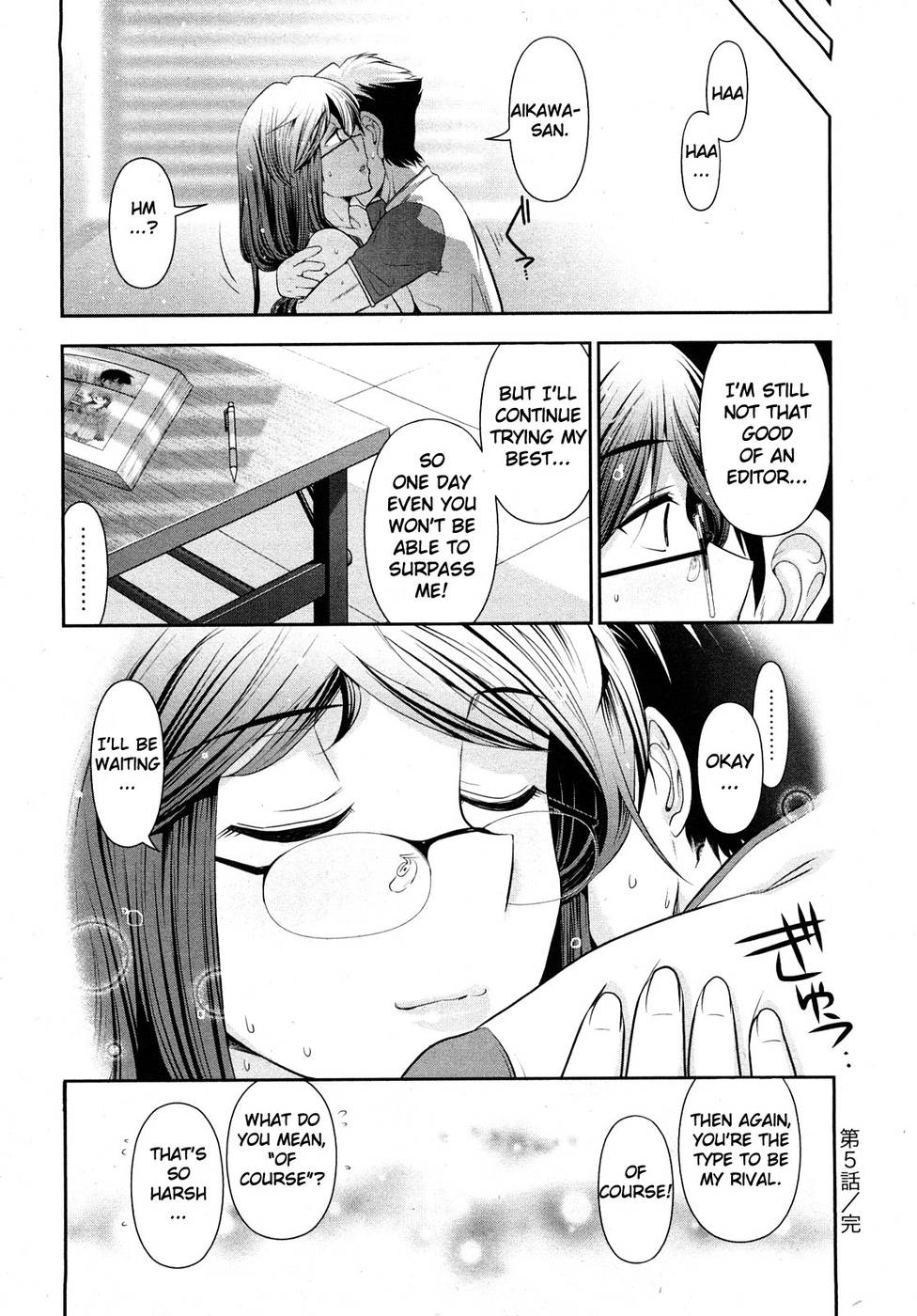 Hentai Manga Comic-Monthly 'Aikawa' The Chief Editor-Chap5-24